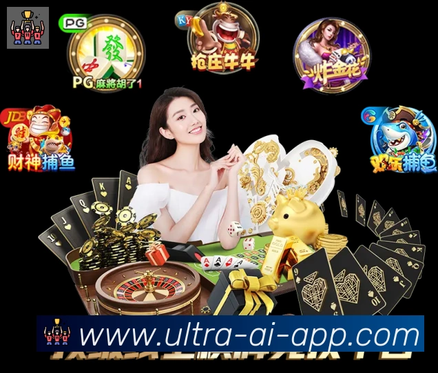 爱体育APP 封面图